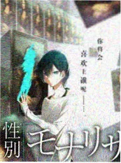 一个人的厨房综艺海报